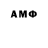 Amphetamine Premium Fagani Kamilov