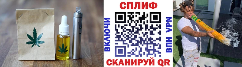 Canna-Cookies конопля  МЕГА ССЫЛКА  Петров Вал  даркнет состав  купить  