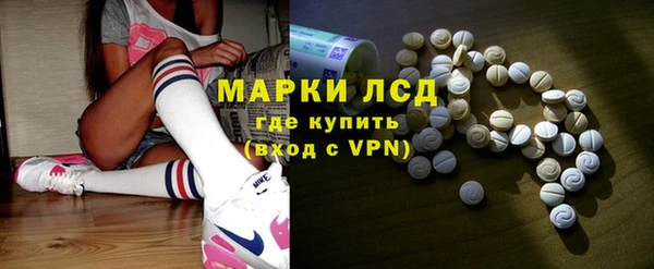 мяу мяу мука Балахна