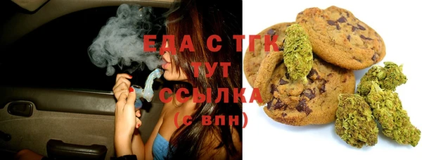 стаф Балабаново