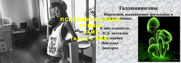 мяу мяу мука Балахна