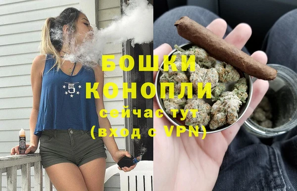 стаф Балабаново