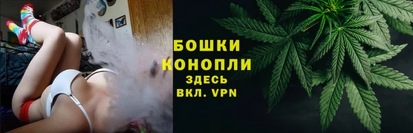 мдма Тутаев