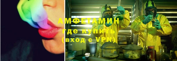 гашишное масло Армянск