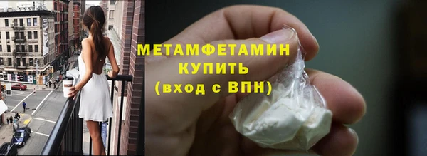 стаф Балабаново