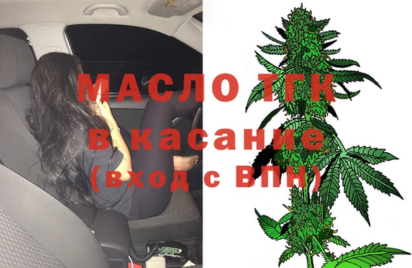 прущие грибы Баксан