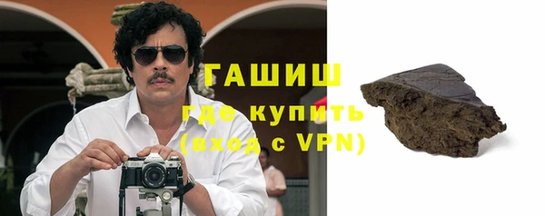 прущие грибы Баксан