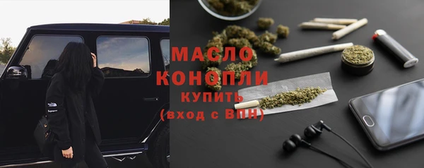 прущие грибы Баксан