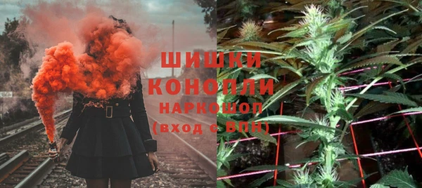 героин Аркадак