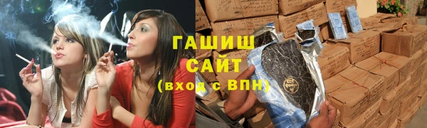 стаф Балабаново