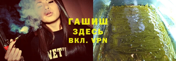 прущий лед Усмань