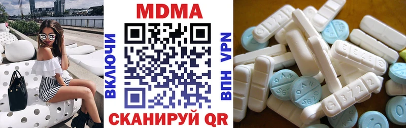 сайты даркнета формула  хочу   Петров Вал  MDMA молли 