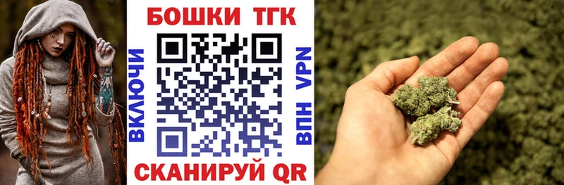где купить   Петров Вал  Каннабис AK-47 